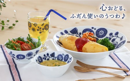 【美濃焼】メランコリコシリーズ 4点セット（プレートL 1枚＋ボウルS 1個+茶碗小1個＋グラス小1個）【うつわやさんーカネ忠】 検索ワード：食器 食器セット 皿 お皿 プレート 大皿 パスタ皿 カレー皿 深皿 ボウル 茶碗 サラダボウル コップ ガラス グラス ペア 花 フラワー ブルー ネイビー 送料無料 [MBO020]