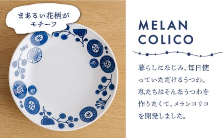 【美濃焼】メランコリコシリーズ プレートM ボウルM 5人用 セット（プレートM 5枚＋ボウルM 5個）【うつわやさんーカネ忠】 中皿 皿 小鉢 食器 食器セット 中鉢 取り鉢 取り皿 煮物鉢 副菜鉢 ボール マルチボウル スープボウル デザートボウル シリアルボウル パスタ皿 カレー皿 深皿 花 フラワー ブルー ネイビー 送料無料[MBO021]