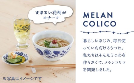 【美濃焼】メランコリコシリーズ どんぶり プレートSS 4人用 セット（どんぶり4個＋プレートSS 4枚）【うつわやさんーカネ忠】 食器 食器セット 皿 お皿 丼 どんぶり 小皿 ペア 花 フラワー ブルー ネイビー 送料無料 [MBO023]