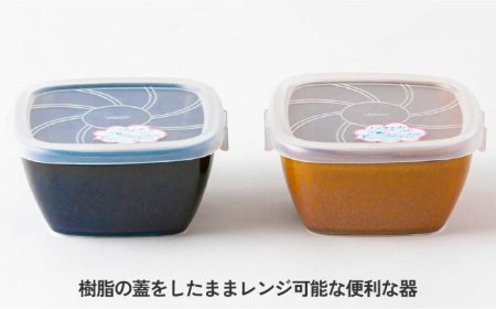 【美濃焼】モダニズム スクエアパックボウル 3個セット【株式会社サンエー】食器 保存容器 パックボウル フタ付 作り置き 四角 ボウル 電子レンジ対応 ブラウン ネイビー シンプル 便利 収納 冷蔵庫 送料無料 [MDP027]