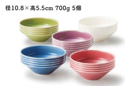 【美濃焼】祥風窯 曽根洋司 KOMAスタッキングボウル 5点セット【株式会社サンエー】食器 ボウル サラダボウル 鉢 取り皿 ブルー ホワイト レッド 赤 パープル グリーン 食器セット カラフル おしゃれ シンプル かわいい 新生活 送料無料 [MDP035]