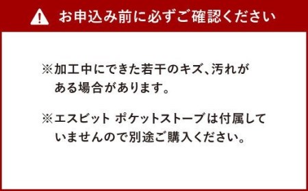 CGK ヤドカリグリル オールステンレス製 重量320g ソロサイズ コンパクト アウトドア