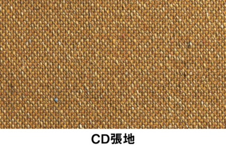 オフィスチェア イトーキ バーテブラ03 【ダークグリーン×ディープイエロー】 【EI013W】 オフィス チェア 日本製