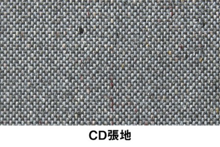 オフィスチェア イトーキ バーテブラ03 【ダークグリーン×グレーC】 【EI017W】 オフィス チェア 日本製