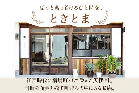カッティングボード 1個 フジタマリ