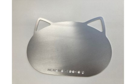 ねこの寝床（Sサイズ） 雑貨 ペット 猫用品 ひんやりマット 夏 暑さ対策 涼しい 