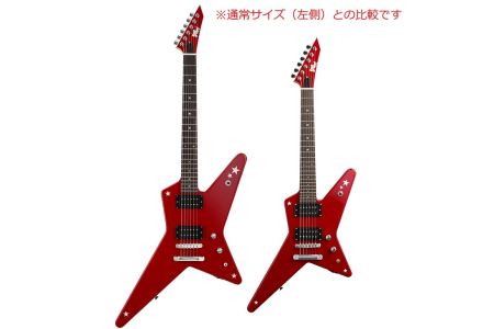 BanG Dream! RANDOM STAR Kasumi Mini ≪バンドリ！ ミニギター 戸山香澄 モデル≫ FAA-190
