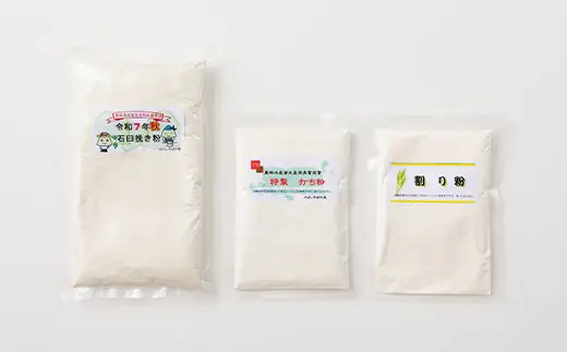 【二八そば5人前分】三芳そば打ち用そば粉セット (そば粉400g、打ち粉100g、割粉100g) そば 二八そば そば打ち 小麦粉 打ち粉 FAA-121
