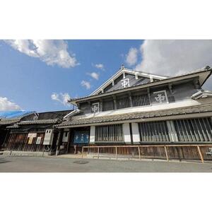 酒 日本酒 飲み比べ 2本 × 720ml ( カネナカ 生酛純米 & 中島屋 純米大吟醸 ) 山口県 周南市産