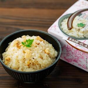 レンジで簡単調理　鯛めし【６個入】