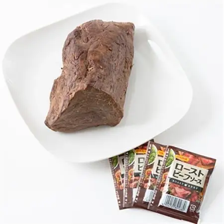 【冷凍】国産牛モモ肉ローストビーフ (500g)_肉 ローストビーフ 牛肉 _【配送不可地域：離島】【1314265】