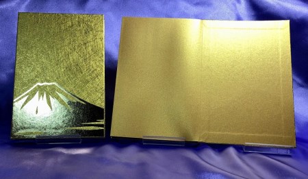 a22-021　富士山 金紙 御朱印帳 2冊 セット