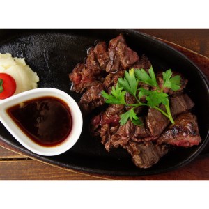 お肉讃歌牛ハラミ秘伝の赤だれ1.2kg （300g×4パック）＜肉の匠 中むら屋厳選＞ 【1239】