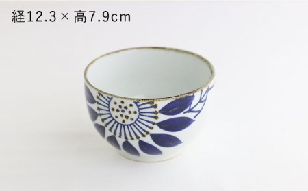 【波佐見焼】ミニ どんぶり ブルーメ 食器 皿 【翔芳窯】 [FE94]  波佐見焼