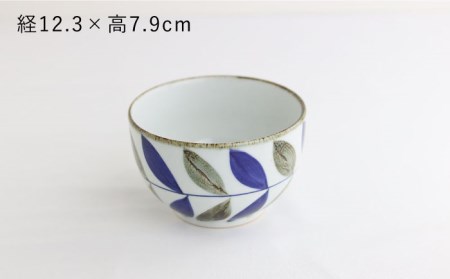 【波佐見焼】ミニ どんぶり リーフ 食器 皿 【翔芳窯】 [FE95]  波佐見焼