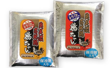 とり沢の鶏ちゃん三昧セット 加工品 惣菜 冷凍 郷土料理 若鶏 味噌 醤油 味付 お鍋 国産 地鶏 名古屋コーチン 