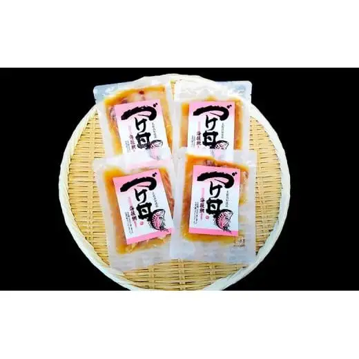 【 漬け丼 】 漬け丼タイ