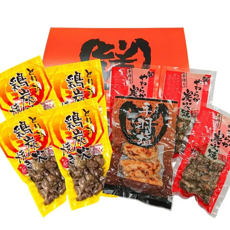 とり源 鶏炭火焼ギフトセット 国産鶏＜48-1a＞