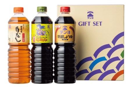 調味料 テンヨ スタンダード3種セット 特選しょうゆ & だしつゆビミサン & 白だし TS-20