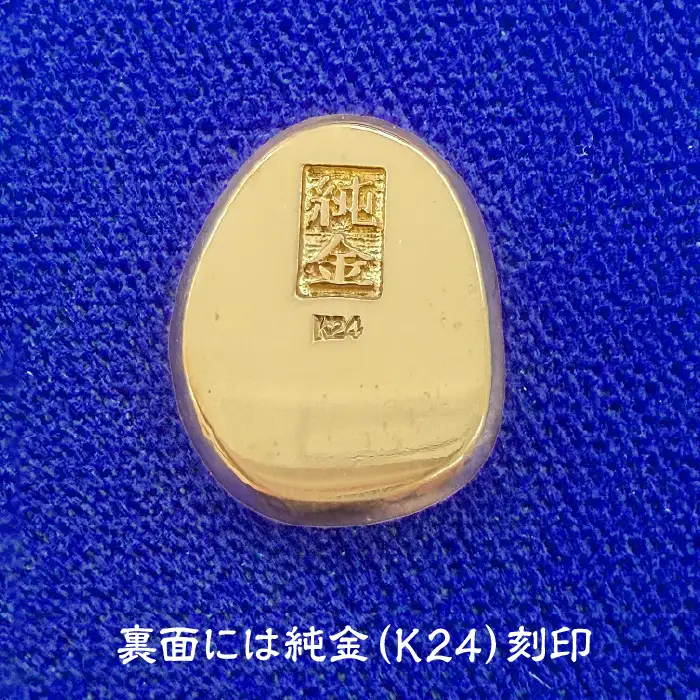 【置物】純金 24K 10g 甲州 純金 レプリカ 武田氏時代 の 貨幣 ALPBK095