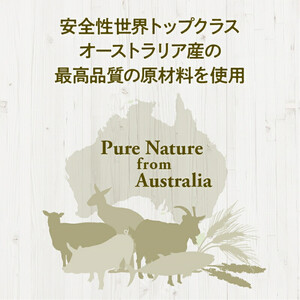 ドライドッグフード ルート・ブレンド 小粒 1.5kg ドッグフード