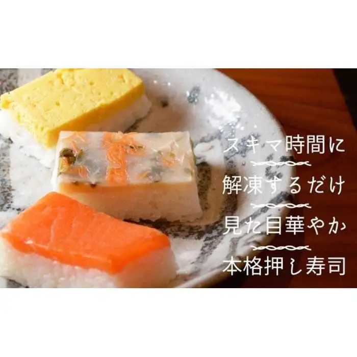 Rejyu（レジュウ）＜バラエティパック ２０個入り＞