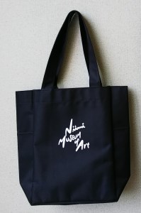 新見美術館 オリジナルトートバッグ（Lサイズ） 観覧券2枚