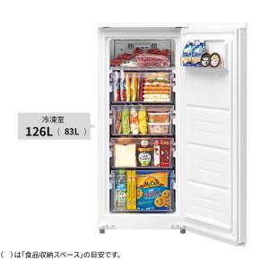 ※上段ドア収納ひび割れあり SHARP 冷蔵庫 19年製 280L TJ10493 FJ-HF13H | 冷蔵庫：シャープ