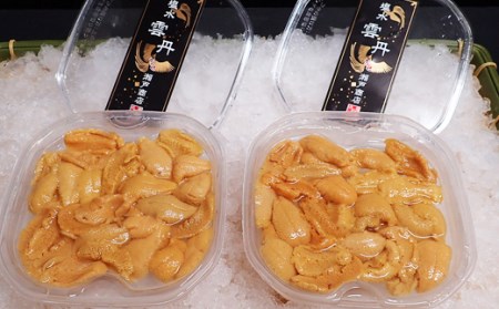 無添加むきたてムラサキウニ塩水パック50～60g×2P A-14215
