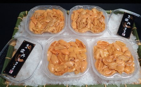 無添加むきたてムラサキウニ塩水パック50～60g×4P[5月下旬以降発送] B-14070