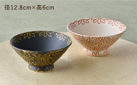 【波佐見焼】撥水花散らし お茶碗 ペア セット 夫婦茶碗 食器 皿 【長十郎窯】 [AE56] 波佐見焼
