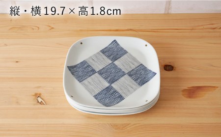 【波佐見焼】千段格子 フリートレイ （中） プレート 5枚セット 食器 皿 【陶もと】 [PE27]  波佐見焼