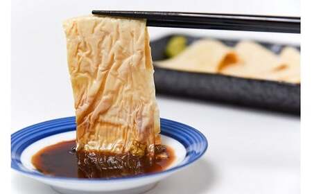 【大豆のおかず】国産大豆使用 老舗豆腐屋 あじわいセット 《天然にがり100% こだわり無浸漬大豆と脱皮製法》※ 配送不可 沖縄・離島　018-G-TS003