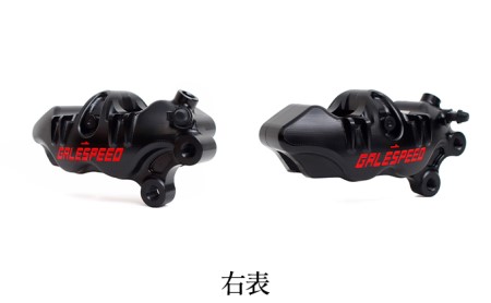 GALE SPEED エラボレート・フロント4Pキャリバー(アキシャル40mm) 右/SCMボルト仕様 ブラック バイク オートバイ パーツ 右キャリパー 