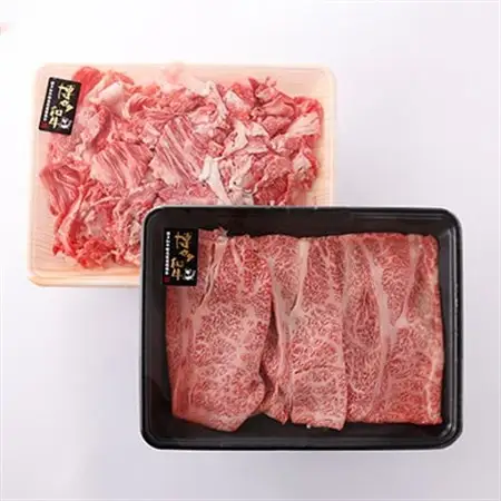 訳アリ!【A4～A5】博多和牛しゃぶしゃぶすき焼き750gセット(大野城市)_肉 すき焼き 牛肉 すきやき スキヤキ  肉 しゃぶしゃぶ 牛肉 牛しゃぶ  肉 黒毛和牛 牛肉 _【配送不可地域：離島】【1321195】