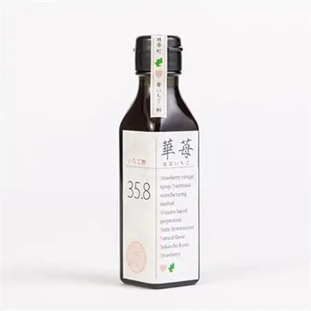 完熟苺の果実酢・華いちご140g瓶　化粧箱入り【1323177】