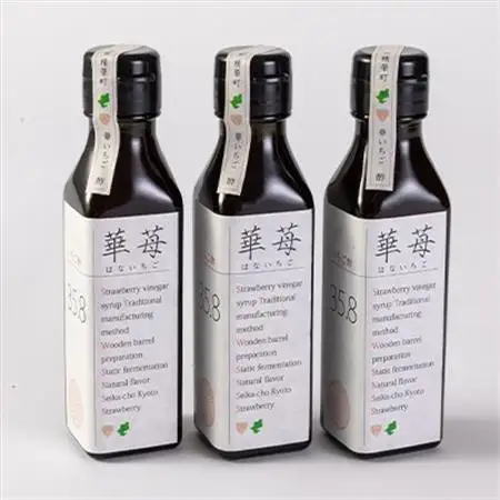 完熟苺の果実酢・華いちご　140g瓶　3本セット【1323178】