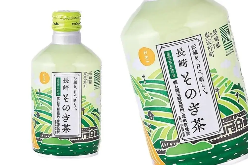 そのぎ茶 290ml×48本｜お茶 緑茶