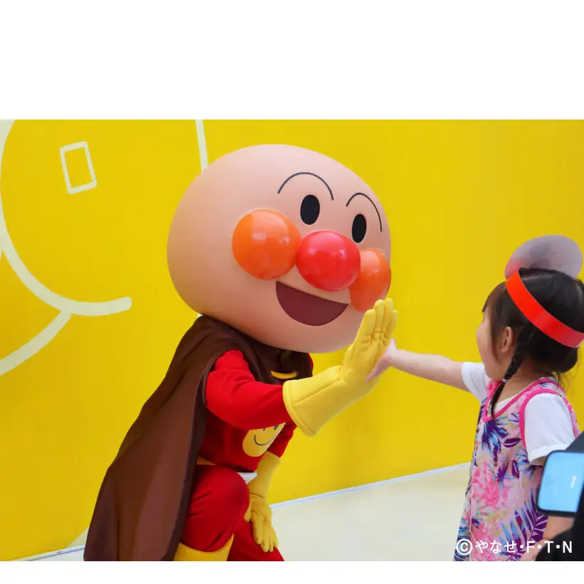 福岡 アンパンマンこどもミュージアムinモール 入場チケット 2枚 アンパンマン アンパンマンミュージアム チケット 入場券 券 子供 親子 キッズ 幼児 家族 旅行 観光 お出かけ 福岡県 福岡市 博多