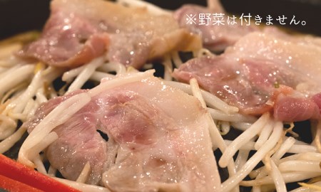ジンギスカン 美瑛豚の定期便(３回便) KOERU| ジンギスカン  [048-14]