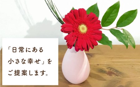 【美濃焼】piccola(ピッコラ) 一輪挿し shizuku(しずく) ピンク 【金新製陶所】インテリア 雑貨 花瓶 一輪挿し お花 コンパクト ピンク 桃 写真映え かわいい シンプル おしゃれ ギフト プレゼント 贈り物 送料無料 [MDG008]
