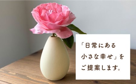【美濃焼】piccola(ピッコラ) 一輪挿し shizuku(しずく) イエロー 【金新製陶所】インテリア 雑貨 花瓶 一輪挿し お花 コンパクト イエロー 黄 写真映え かわいい シンプル おしゃれ ギフト プレゼント 贈り物 送料無料 [MDG010]