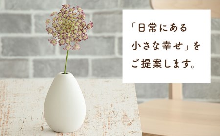 【美濃焼】piccola(ピッコラ) 一輪挿し shizuku(しずく) ホワイト 【金新製陶所】インテリア 雑貨 花瓶 一輪挿し お花 コンパクト ホワイト 白 写真映え かわいい シンプル おしゃれ ギフト プレゼント 贈り物 送料無料 [MDG011]