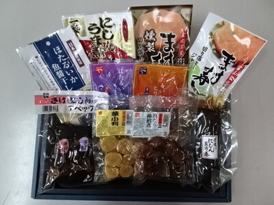 惣菜 特選 越の海から セット 富山 おかず ごはんのお供 たら 鮭 にしん ぶり ブリ 鰤 昆布 ほたるいか ホタルイカ 白エビ 白えび 白海老 