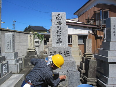 お墓清掃（清掃のみ）※射水市内の墓所限定※
