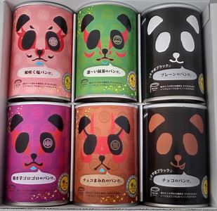 常温5年保存可！6種の味が楽しめる 「パンだ缶 スペシャルセット」 6種6缶 各1缶｜パン 菓子パン パン缶詰 缶パン 詰合わせ キャンプ アウトドア 旅行 防災用 災害用 避難食 非常食 備蓄  焼き芋 やきいも 