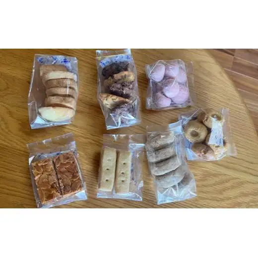 赤い実オリジナルクッキー詰合せ お菓子 焼菓子 アソート 地元産 地元の素材 おやつ おもてなし 来客 子供 休憩 お茶 お供 甘いもの 洋菓子 