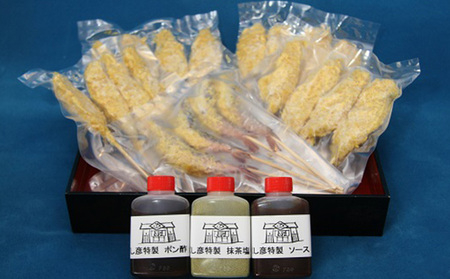 瀬戸内海産 海の幸 串揚げ（湯葉衣） 魚介類 魚貝類 加工食品 
