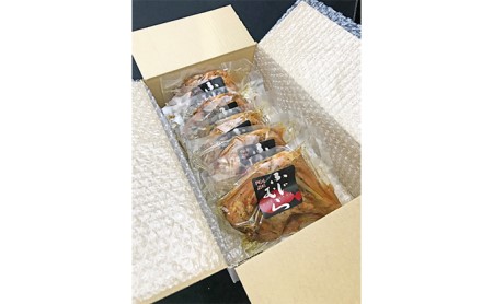 骨付鳥 若鳥 5本 