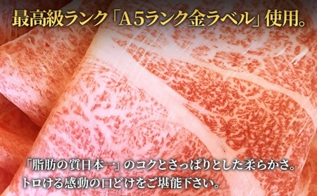 しゃぶしゃぶ 牛肉 みそしゃぶ セット A5 オリーブ牛 讃岐うどん 2-3人前 黒毛和牛 肉 お肉 牛 うどん 鍋 国産 ギフト ロース 特選 父の日 ギフト 贈り物 お中元 